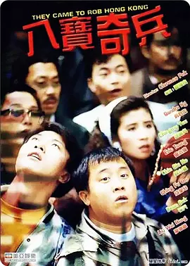 我是特优声剧团季